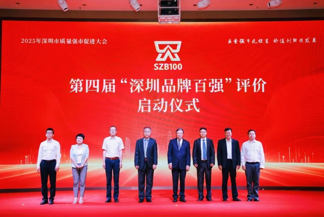 微信图片_2025-10-15_164632_200.jpg 微信图片_2025-10-15_164632_200.jpg