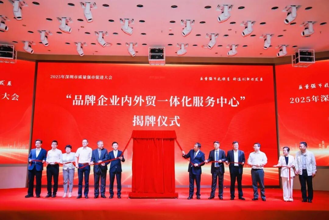 微信图片_2025-10-15_164636_352.jpg 微信图片_2025-10-15_164636_352.jpg